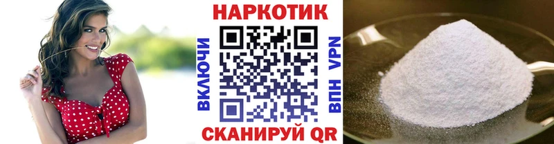  COCAIN Приозерск