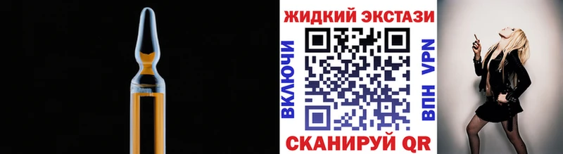 цены   Приозерск  БУТИРАТ GHB 