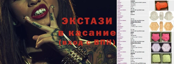 МДПВ Балахна