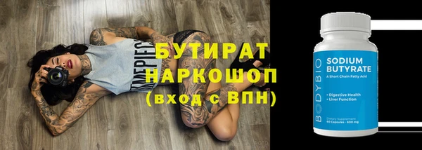 кокаин перу Баксан