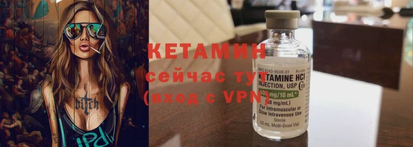 кокаин перу Баксан