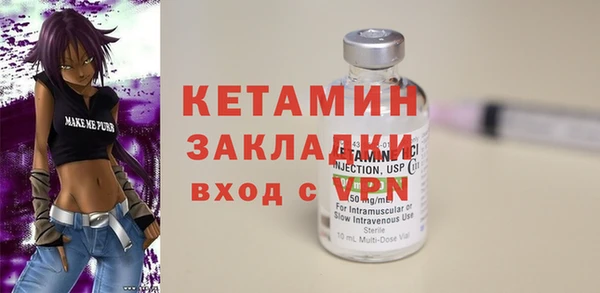 МДПВ Балахна
