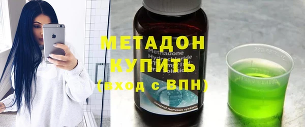 кокаин перу Баксан