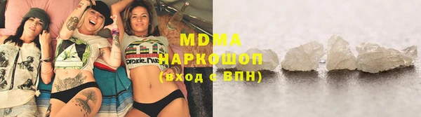 кокаин перу Баксан
