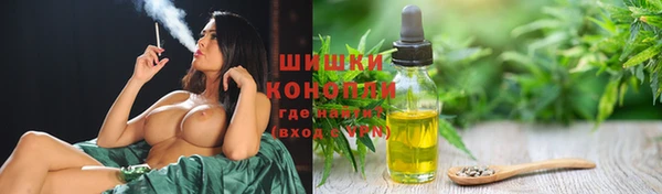 MDMA Балабаново