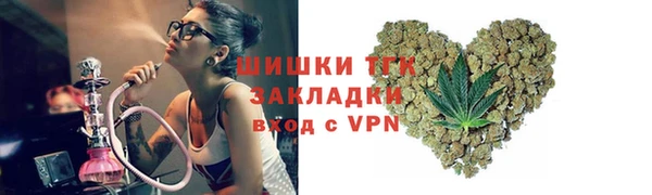 МДПВ Балахна