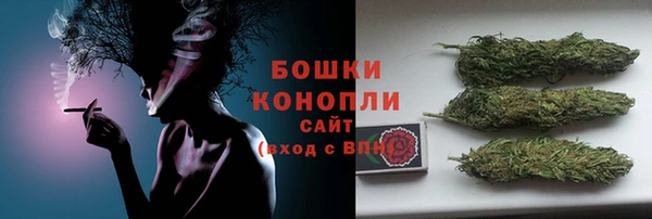 MDMA Балабаново