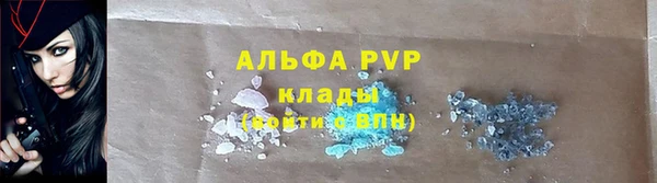 кокаин перу Баксан