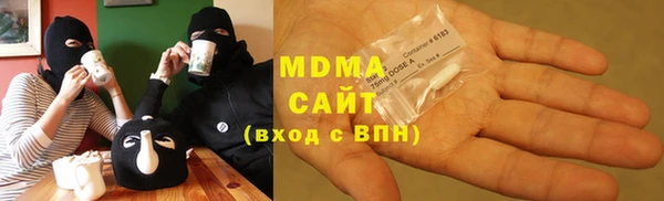 МДПВ Балахна