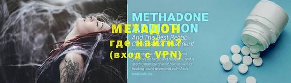 кокаин перу Баксан