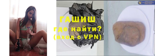 кокаин перу Баксан