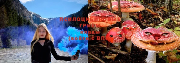 MDMA Балабаново