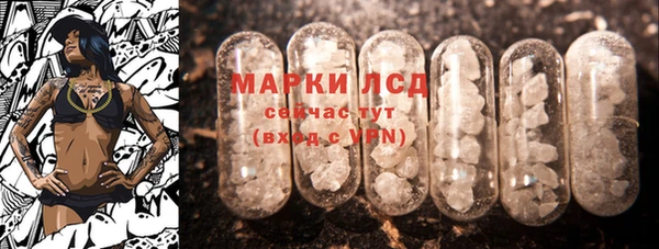 МДПВ Балахна