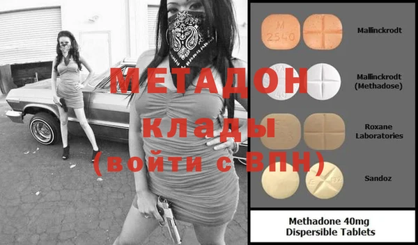 ешки Аркадак