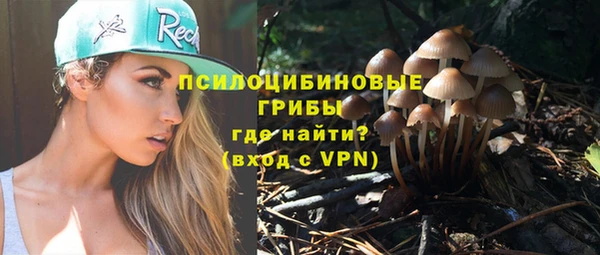 кокаин перу Баксан