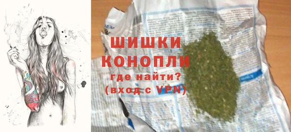 MDMA Балабаново