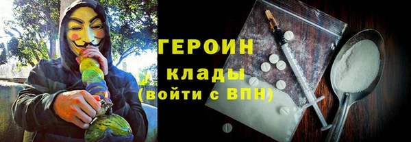 МДПВ Балахна