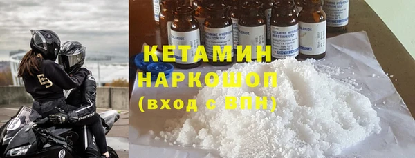 кокаин перу Баксан