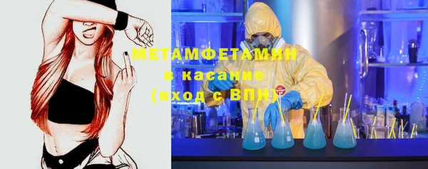 МДПВ Балахна