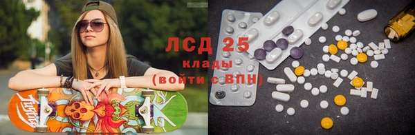 MDMA Балабаново