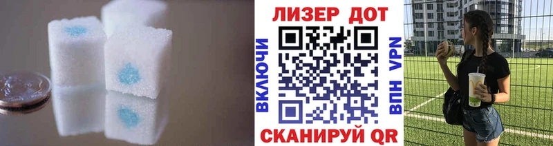 ЛСД экстази ecstasy Приозерск