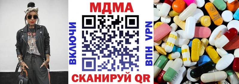 MDMA crystal  MEGA вход  Приозерск 