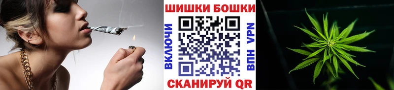 Канабис гибрид Приозерск